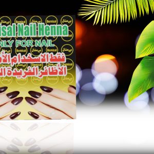 Bemisal Nail Henna(Only for Nail)